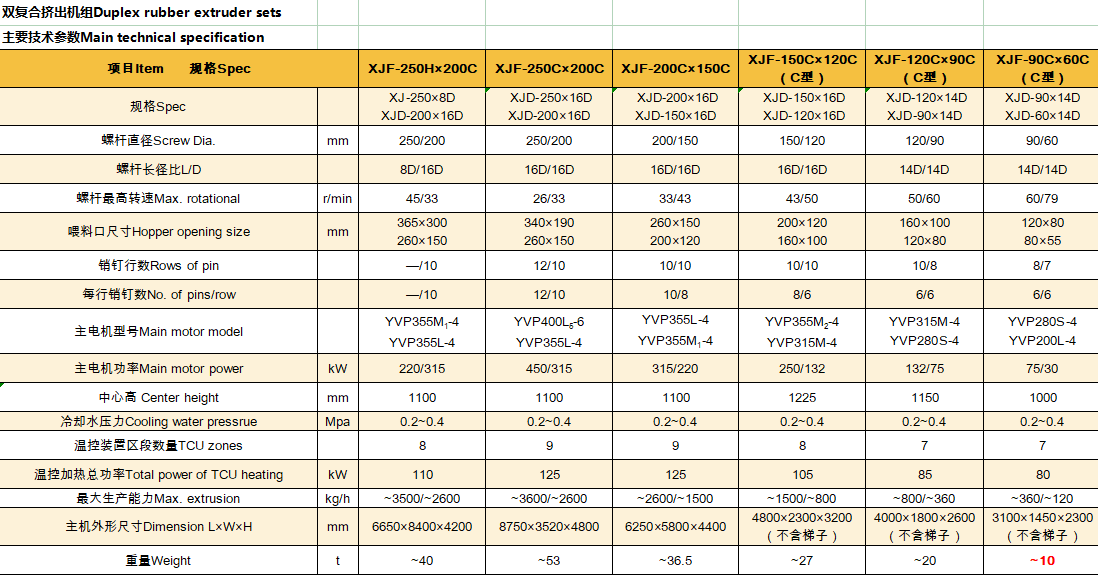 3fe6ceaf-0a73-4fd1-b272-7679fe78818c.png